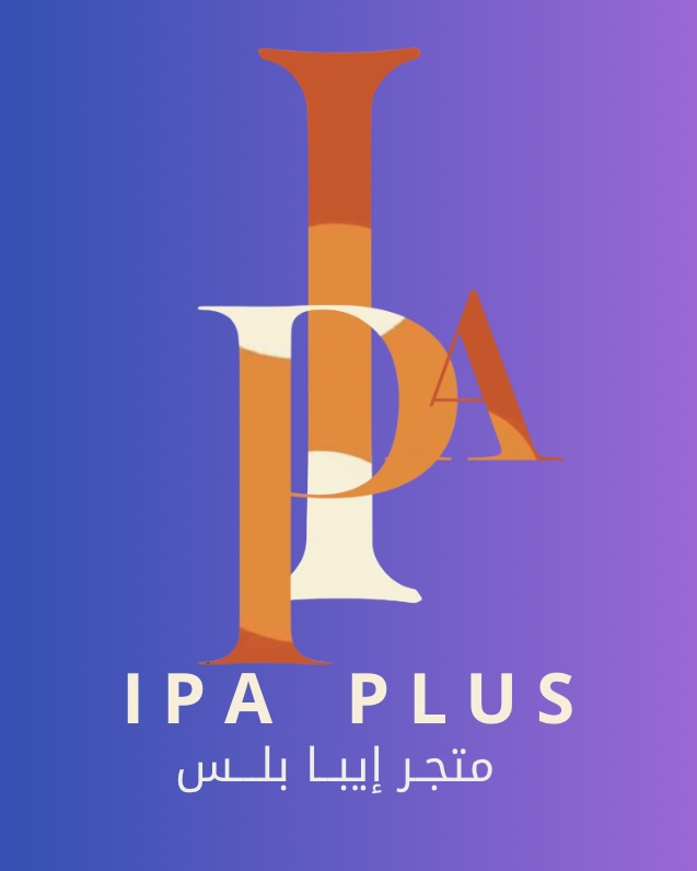 ايبا بلس